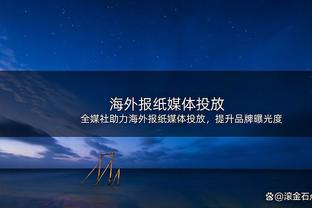 欧超未来如何？欧盟法院的法官正在宣读判决？️