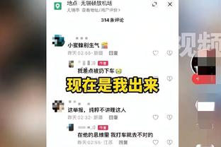 利物浦庆祝进球时科纳特将球迷帽子扔了，球迷热议：全场最佳？