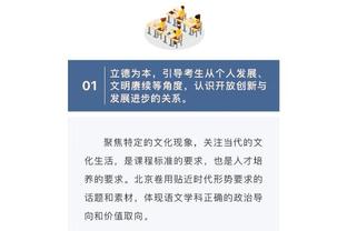 开云手机官网入口网址查询截图4