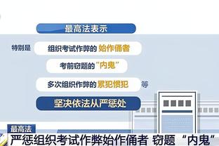 雷竞技iso截图1