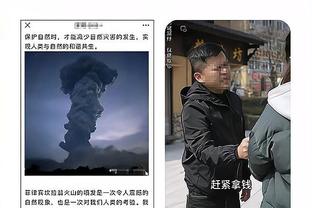 消息人士：尼克斯与火箭谈格莱姆斯时 杰伦-格林等人出现在对话中