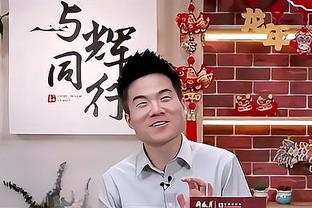 致敬贝肯鲍尔：半世球魂，用魅力征服全世界！