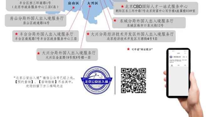 ?状态来了！掘金第三节打出39-19净胜步行者20分